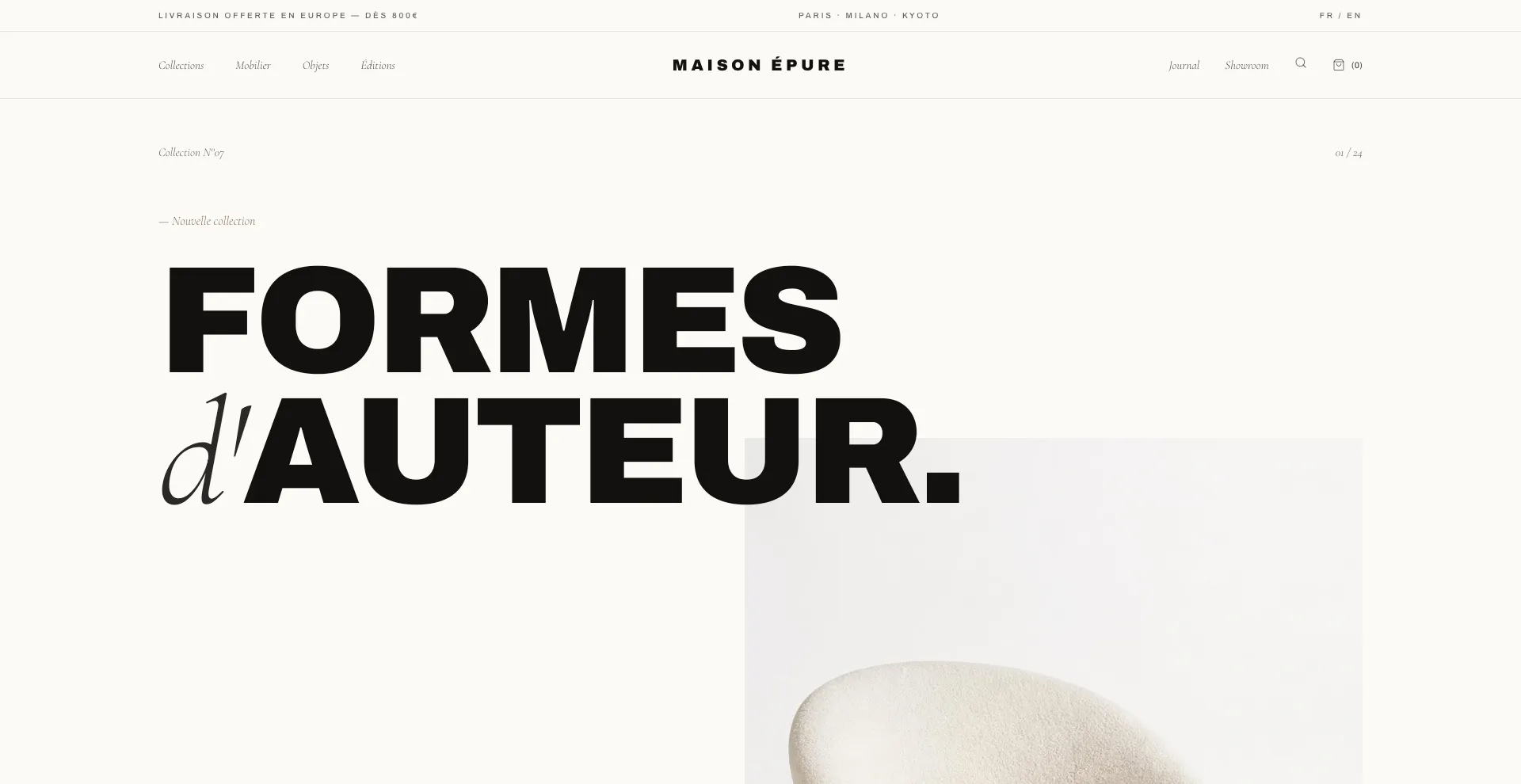 Aperçu du projet "Maison Epure" réalisé par Volcéo Digital.